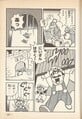 Super Mario Bros. 4: Super Mario World 4