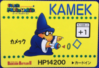 A card of Kamek from Super Mario World Barcode Battler.