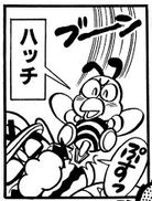 Beezley. Page 140 of volume 28 of Super Mario-kun.