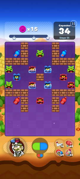 File:DrMarioWorld-Stage55.png