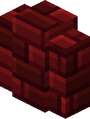 Nether Brick Wall