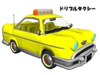 A 3D model of the Dribble Taxi