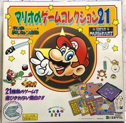 Mario no Game Collection 21