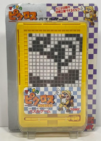 Mario no Picross Puzzle Game.png