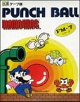 Punch Ball Mario Bros.'s Boxart.