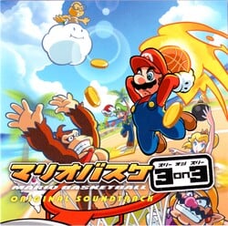Front cover from Mario Basketball 3on3 Original Soundtrack.