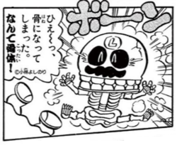 Skeleton Mario - Super Mario Wiki, the Mario encyclopedia
