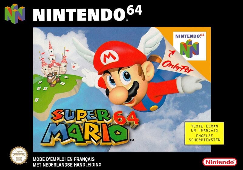 File:Super Mario 64 - Box FRA.jpg