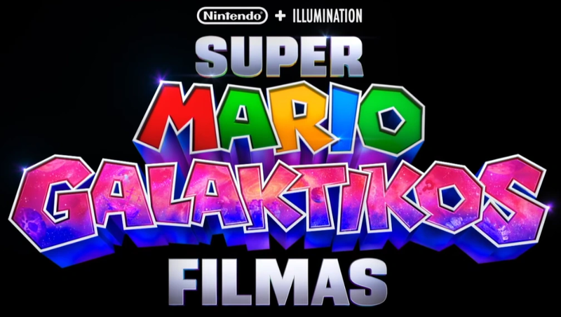 File:TSMGM Lithuanian logo.png