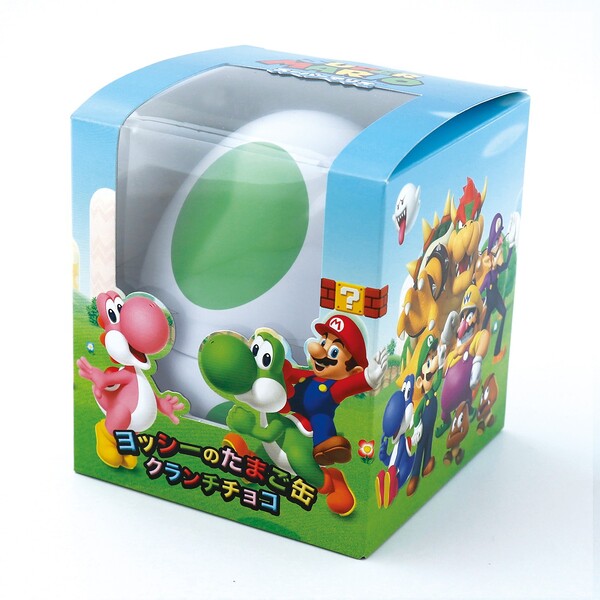 File:Yoshi Egg chocolate.jpg