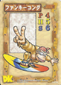 DKCG Cards - Funky Kong.png