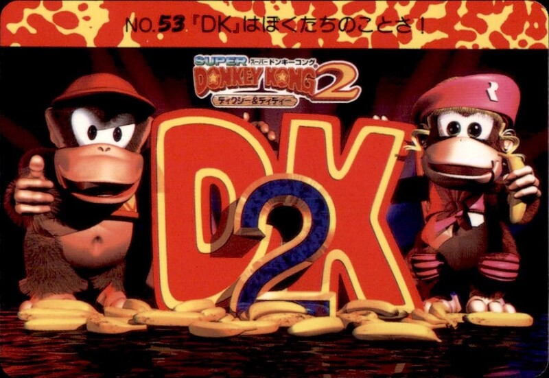 File:DKC Card 53.jpg
