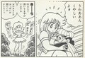 Daisy mocking Mario for being a crybaby Page 32