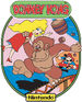 Donkey Kong - cabinet side art