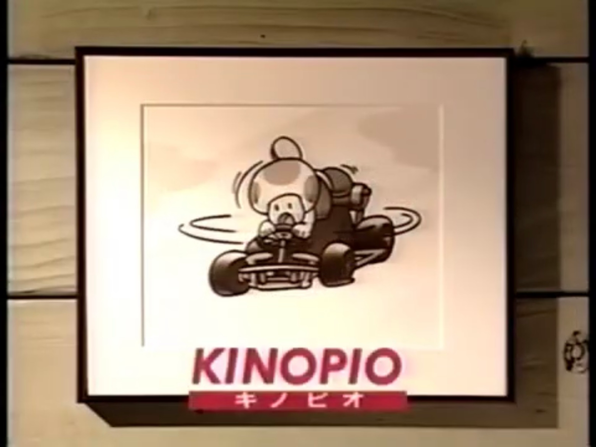 File:ToadSMKStorePromo.png - Super Mario Wiki, the Mario encyclopedia