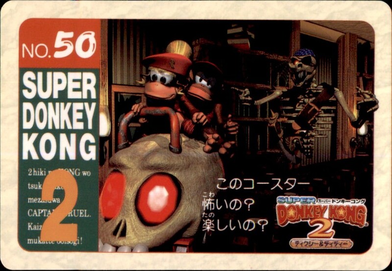 File:DKC Card 50.jpg