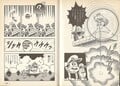 Super Mario Bros. 4: Super Mario World 3