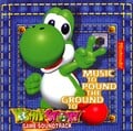 Jewel case of Music to Pound the Ground to: Yoshi's Story Game Soundtrack