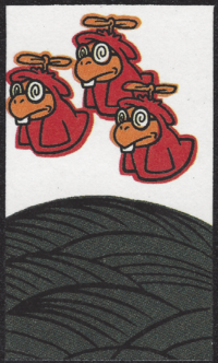Second card of August in the Club Nintendo Hanafuda deck.