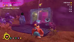 Where to find a Getaway