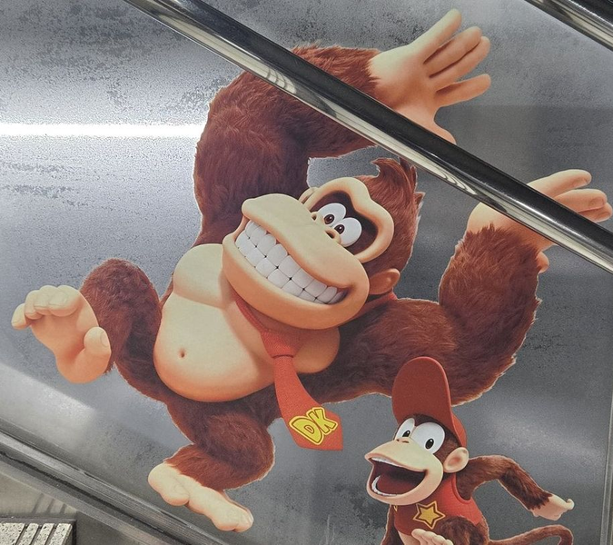 File:DK Happy art.png