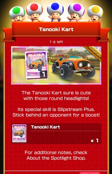 File:MKT Tour109 Spotlight Shop Tanooki Kart.jpg