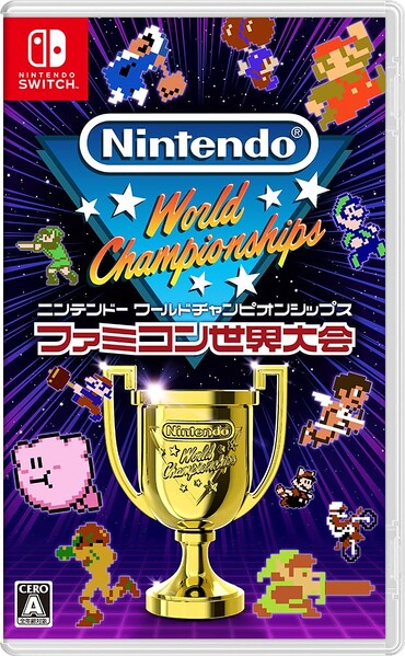 File:NWC Famicom JP boxart.jpg