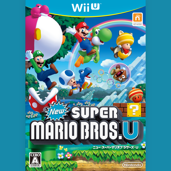 File:NintendoMusic NewSuperMarioBrosU JP.png