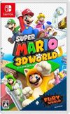 Preliminary Japanese box art for Super Mario 3D World + Bowser's Fury