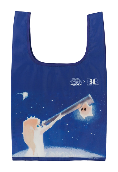 File:Sweets Galaxy Set bag back.png