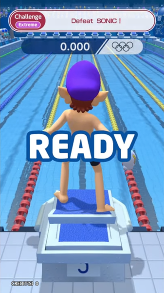 File:MAS Tokyo 2020 Arcade Swimming.png