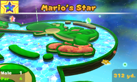 1st hole in Mario's Star course. It depicts a Yoshi eating a fruit.