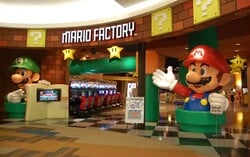 The entrance to the Urawa Misono Mario Factory location