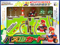 Mario Kart Advance Puzzle Kart.png