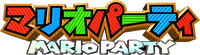 Mario Party logo JP.png