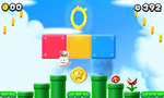 Where to find a Star Coin