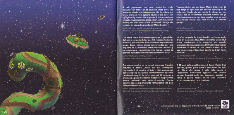 File:SMG OST Platinum EU Booklet12.png