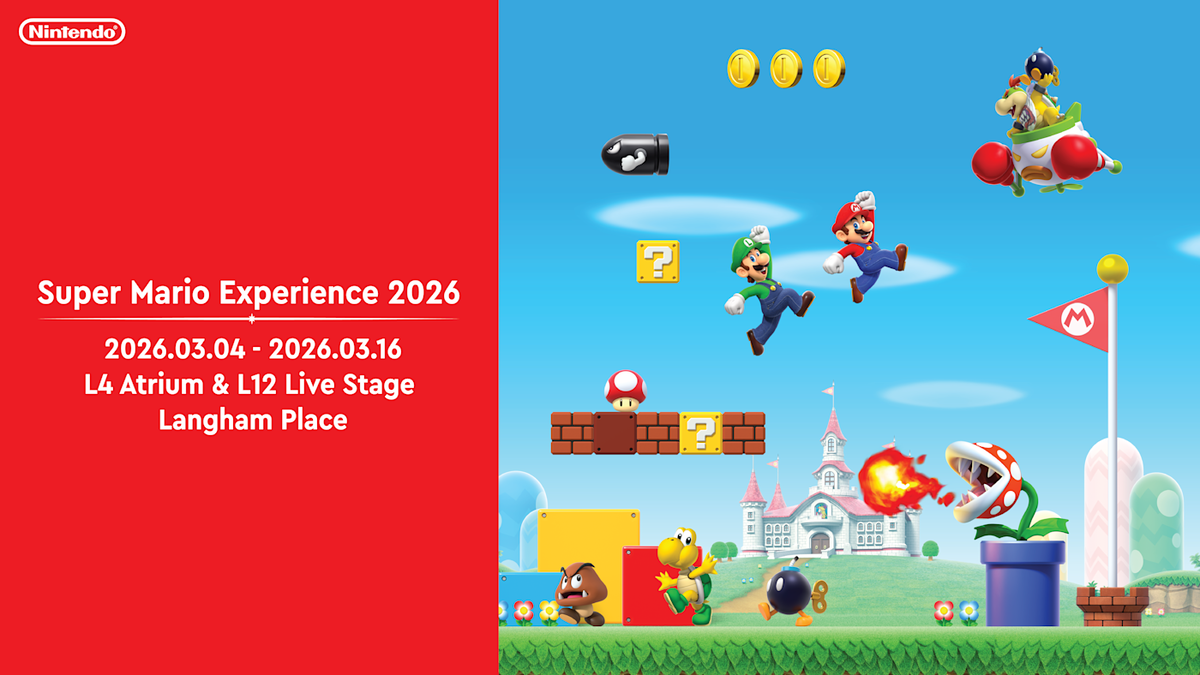 Super Mario Experience 2026 - Super Mario Wiki, the Mario encyclopedia