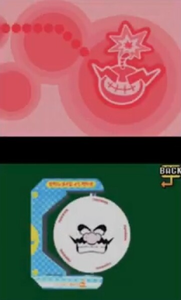 File:WWT! Wario Spinner.jpg