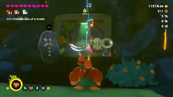 Where to find a Getaway