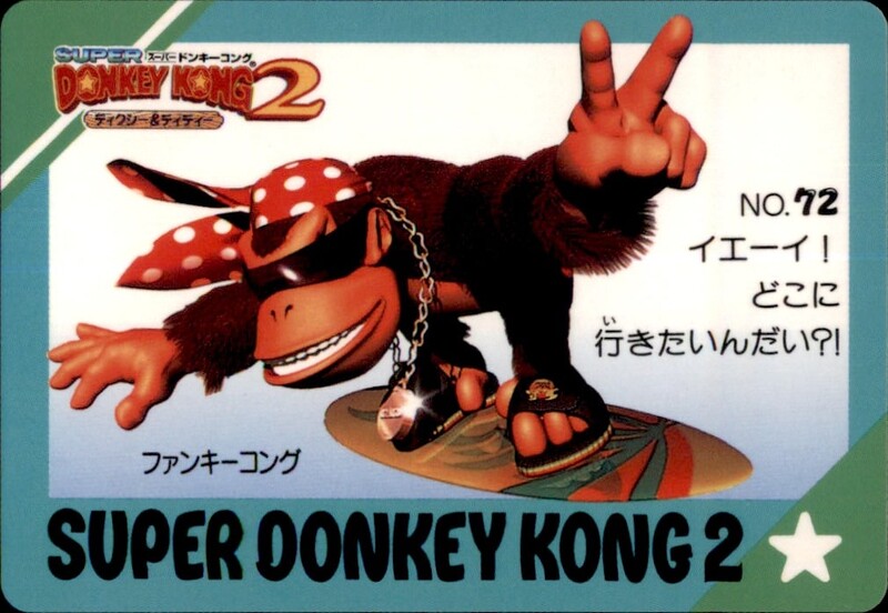 File:DKC Card 72.jpg