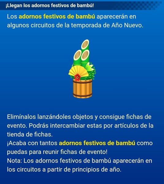 File:MKT News 2025-12-24 kadomatsu ES-ES.jpg