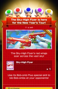 MKT Tour112 Special Offer Sky-High Flyer.jpg