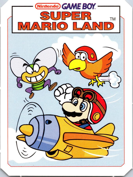 File:NCC 1993 SML 2.png