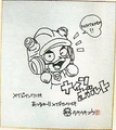9-Volt as drawn by Ko Takeuchi, used for one of the present of a lottery activity initiated by Nintendo DREAM