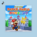 The Japanese cover for the "Top tracks" playlist
