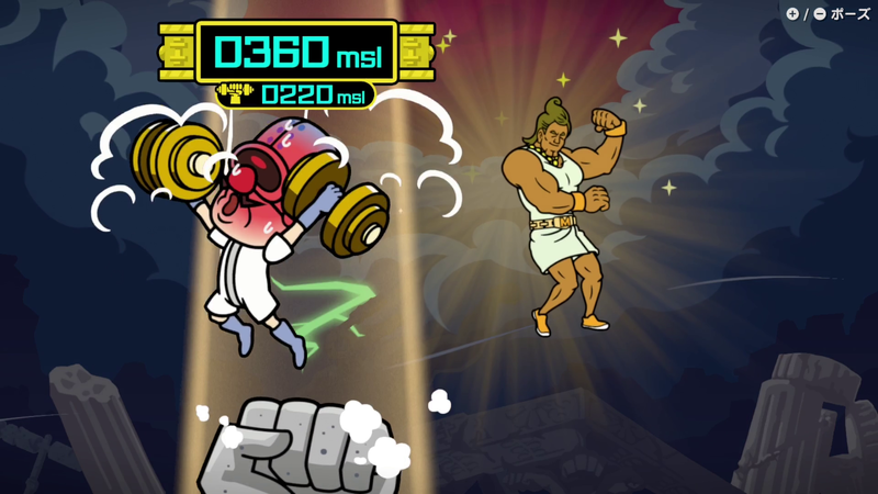 File:NM WWMI Success Megagame Muscles.png