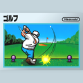 Golf (Japanese)
