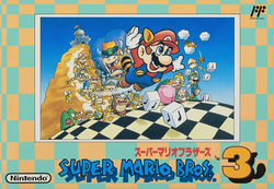 Japanese box art for Super Mario Bros. 3