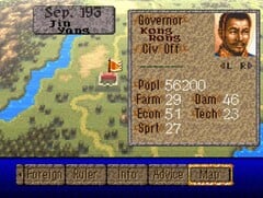 SYWTRTK233-14.jpg